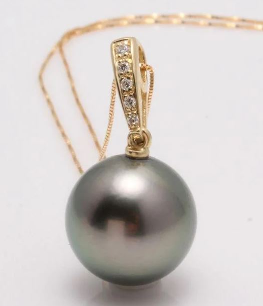 Tahitian Pearl and Diamond Pendant