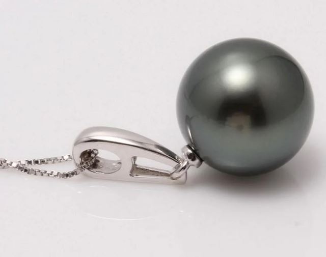 Tahitian Pearl Pendant